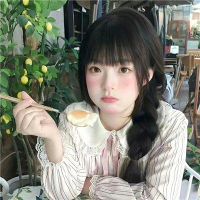 青之瞬间